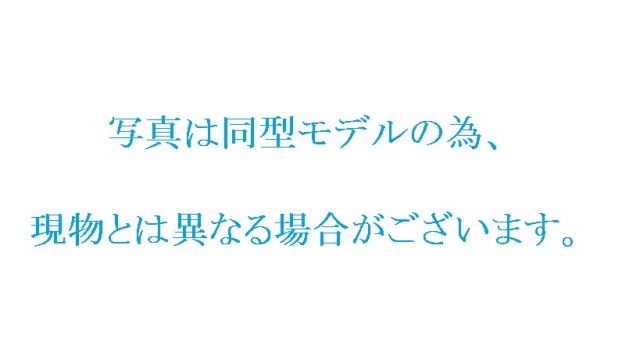 内観1