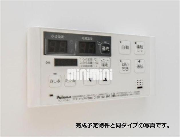 内観8