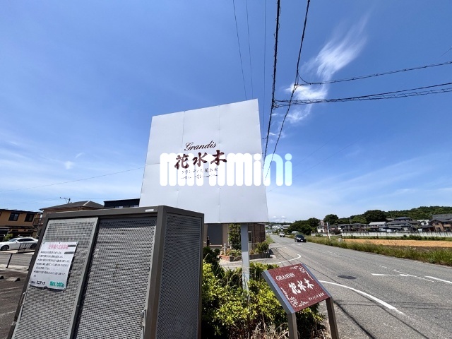 内観26
