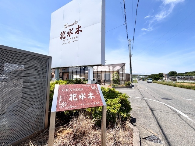 内観27
