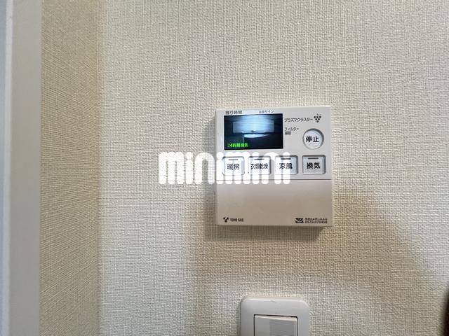 内観17