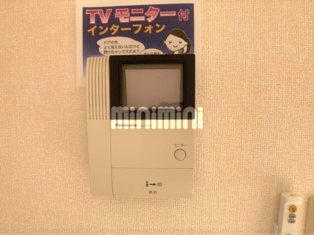 内観11
