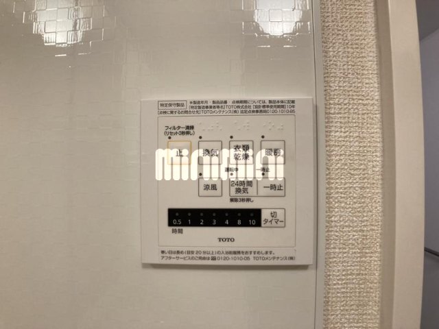 内観18
