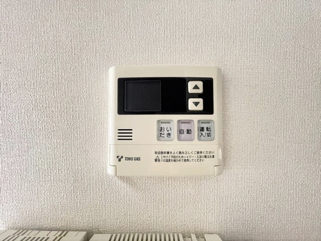 内観19