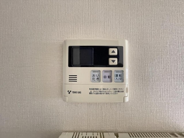 内観18