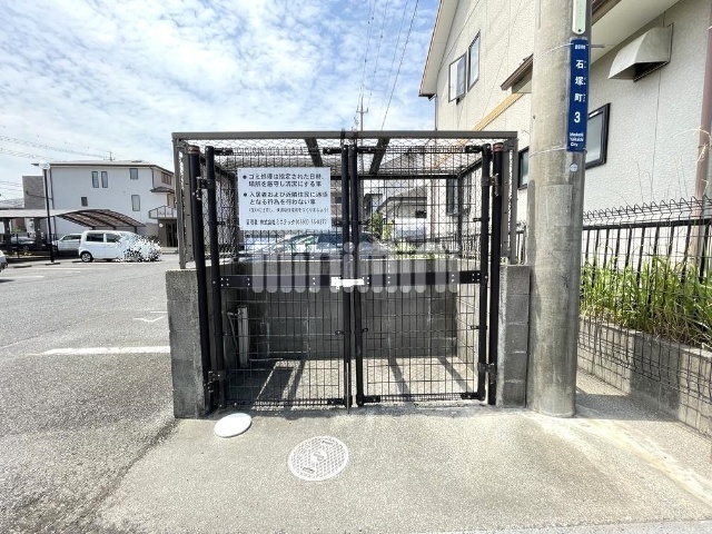 内観28