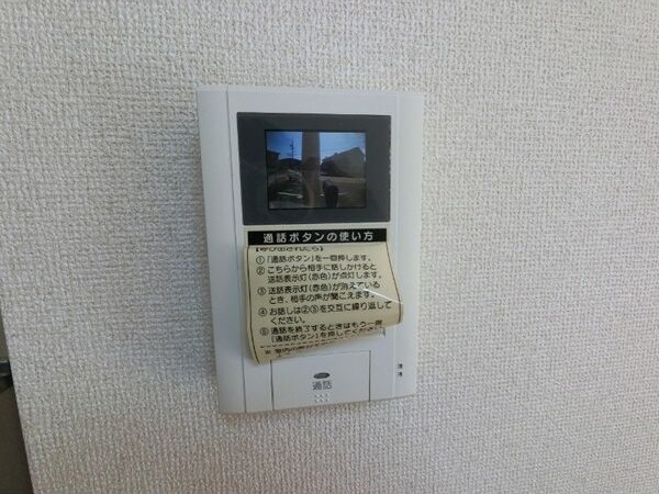 内観9