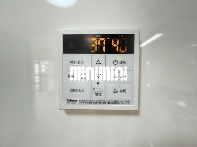 内観25