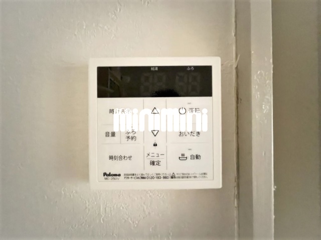 内観26