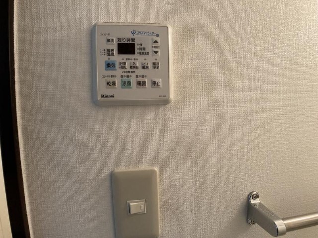 内観7
