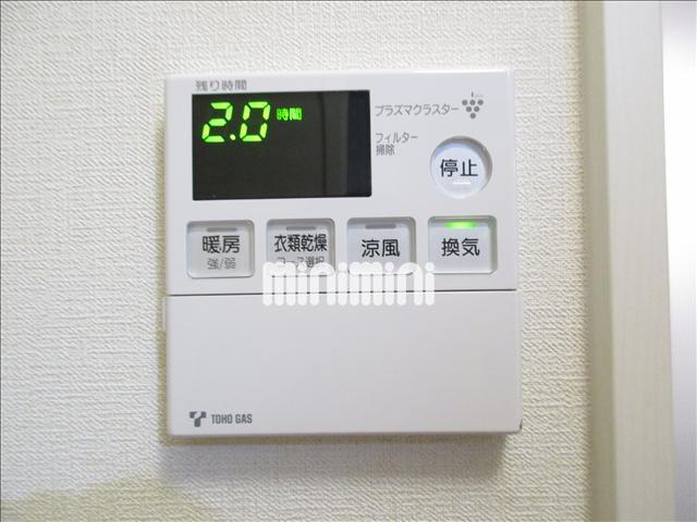 内観11