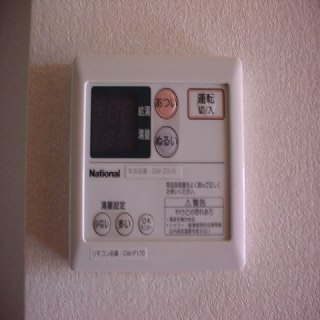 内観4