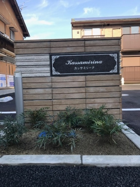 内観14