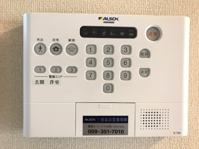 内観8