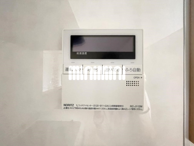 内観21