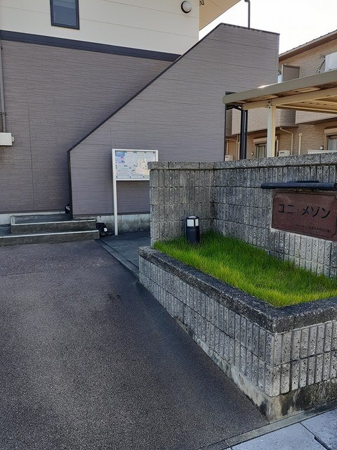 内観11