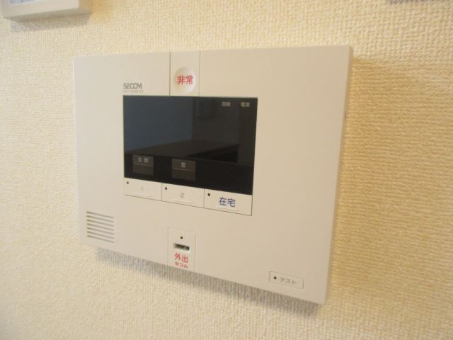 内観9