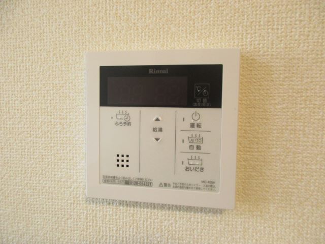 内観15