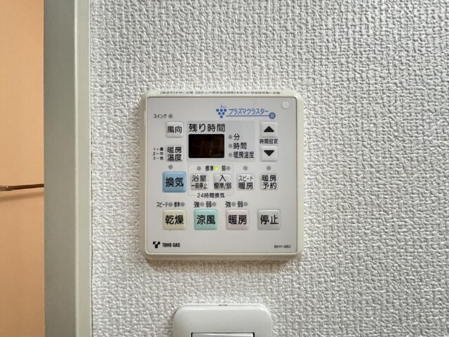 内観22