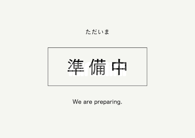 内観10