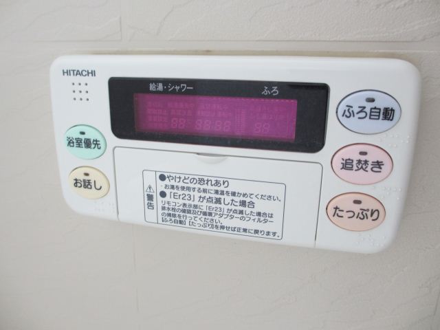 内観11