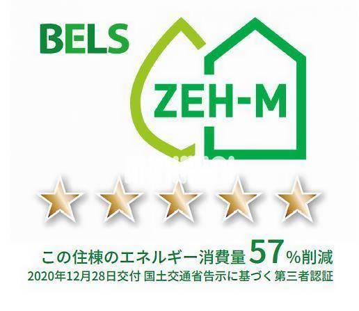 内観19
