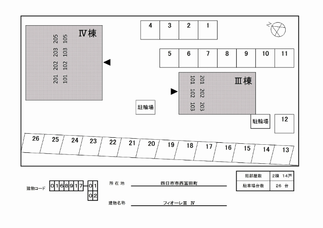 内観12