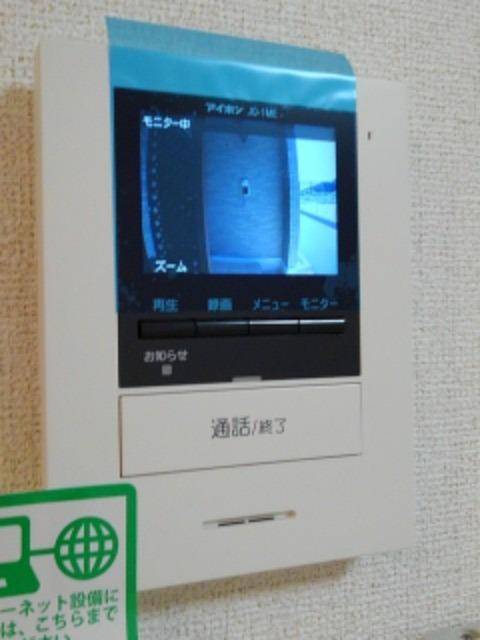 内観11