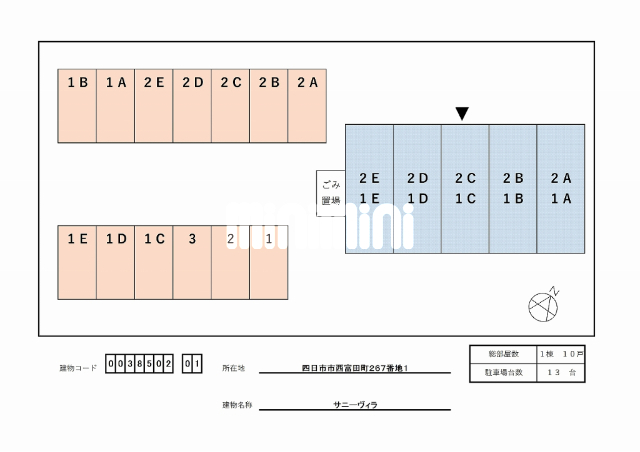 内観15