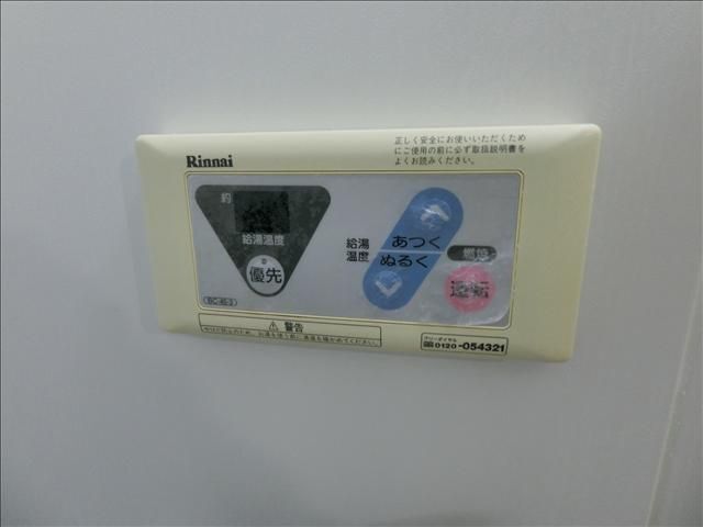 内観19