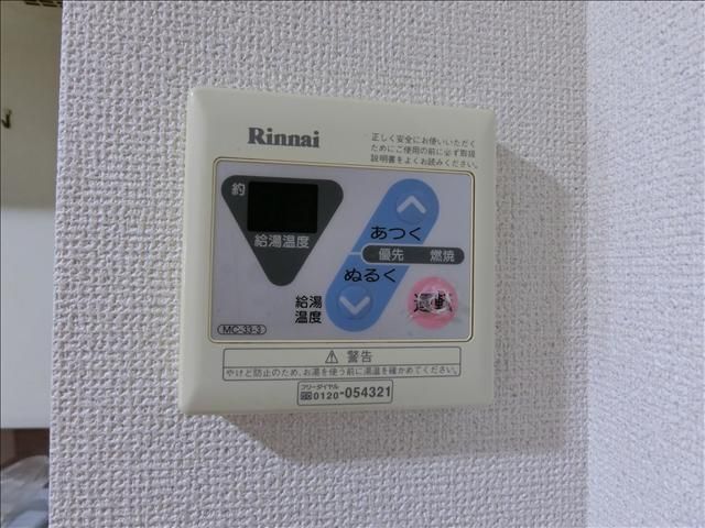 内観20