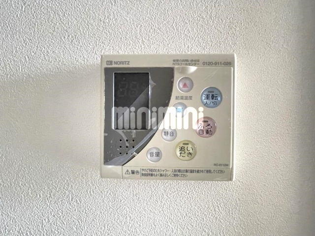 内観17