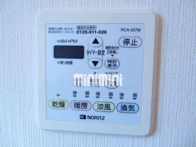 内観19