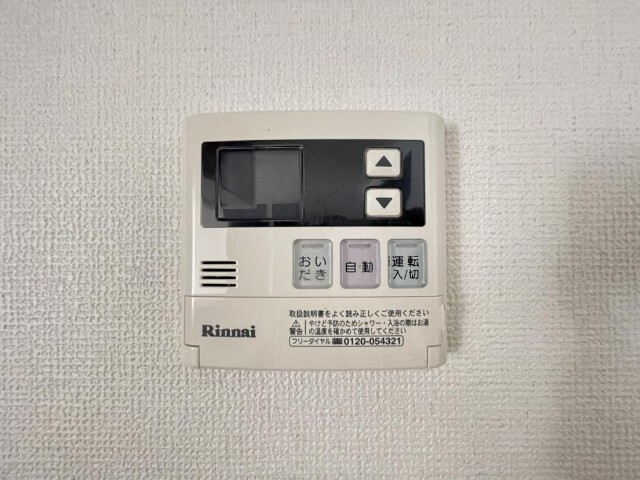 内観28
