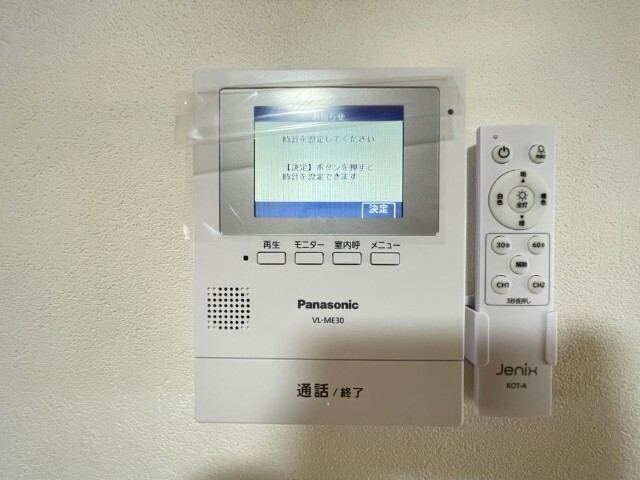 内観11