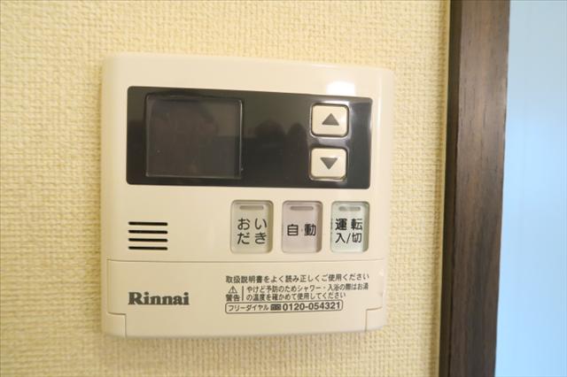 内観17