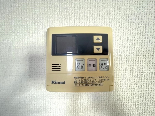 内観21