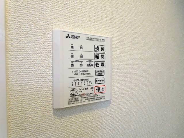 内観20