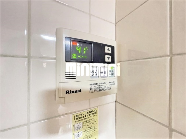 内観10