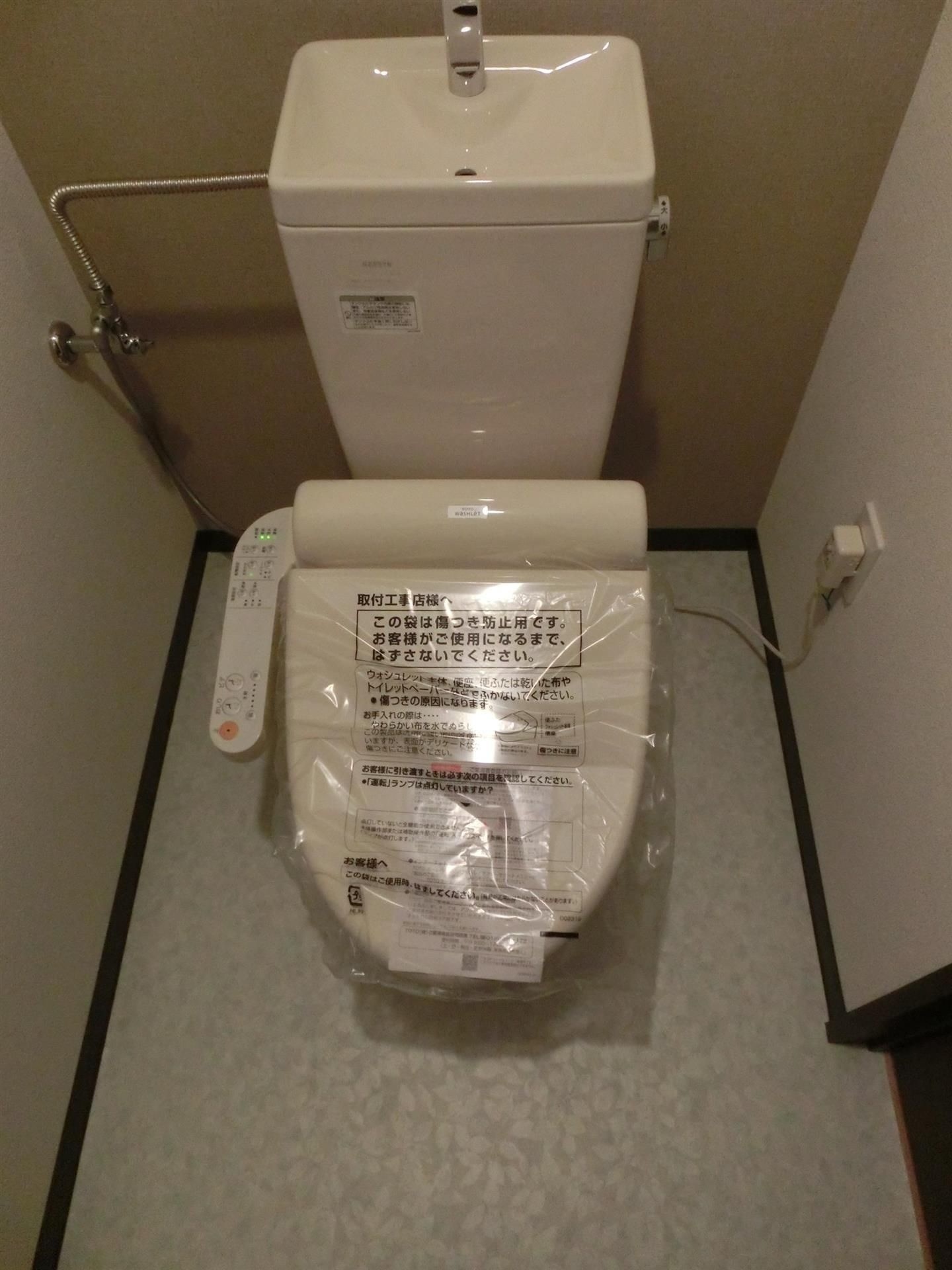 内観4