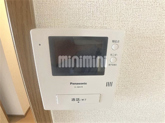 内観11