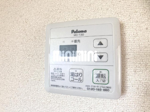 内観10