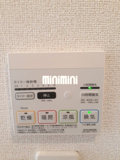 内観10