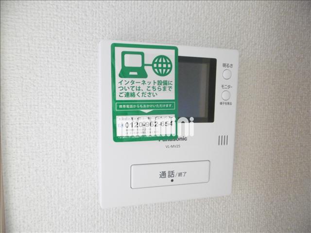 内観10