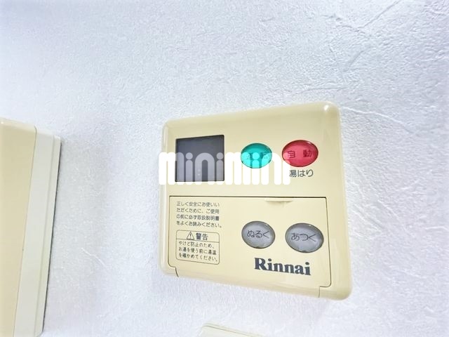 内観20