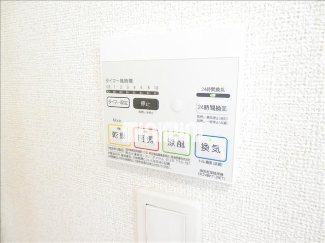 内観16