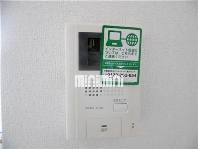 内観11