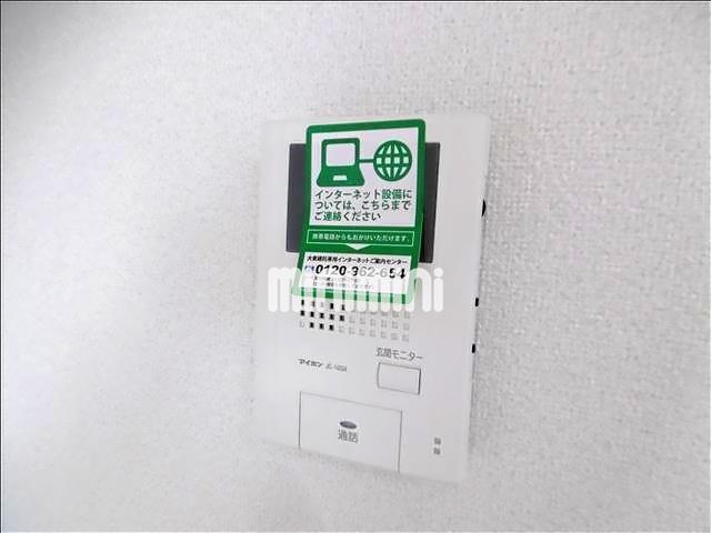 内観10