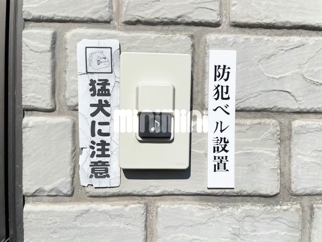 内観11