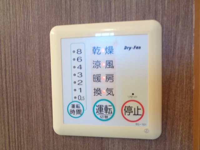 内観16